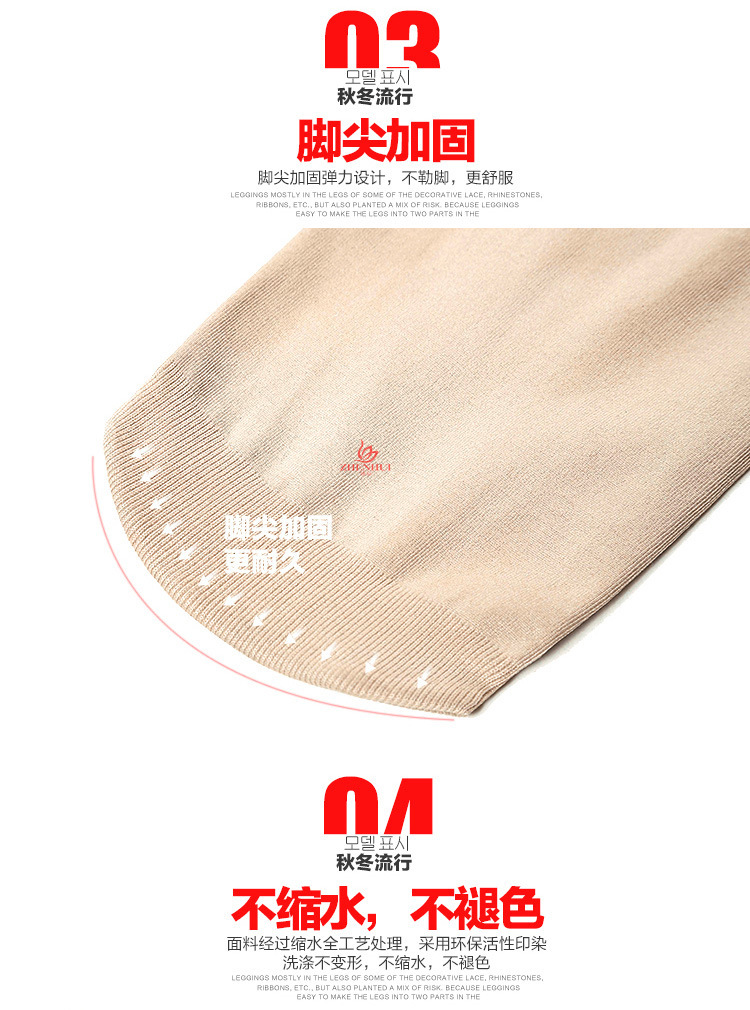 2436020302_809571437