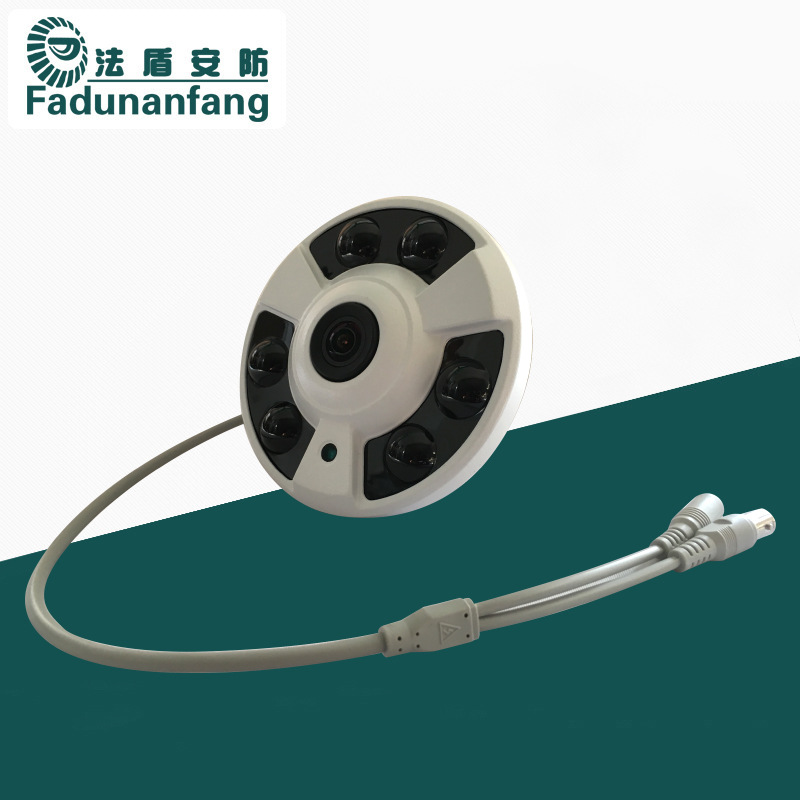 高清全景摄像头AHD鱼眼监控广角摄像机180度同轴主机录像手机远程