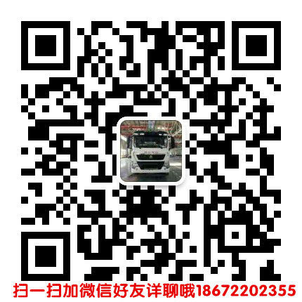 微信图片_20180813094357