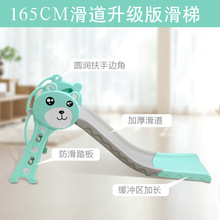 多功能折叠收纳小型滑滑梯 儿童室内上下滑梯宝宝滑滑梯家用玩具