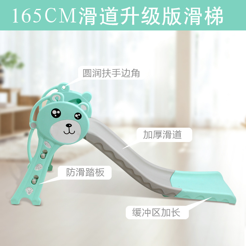 多功能折叠收纳小型滑滑梯 儿童室内上下滑梯宝宝滑滑梯家用玩具
