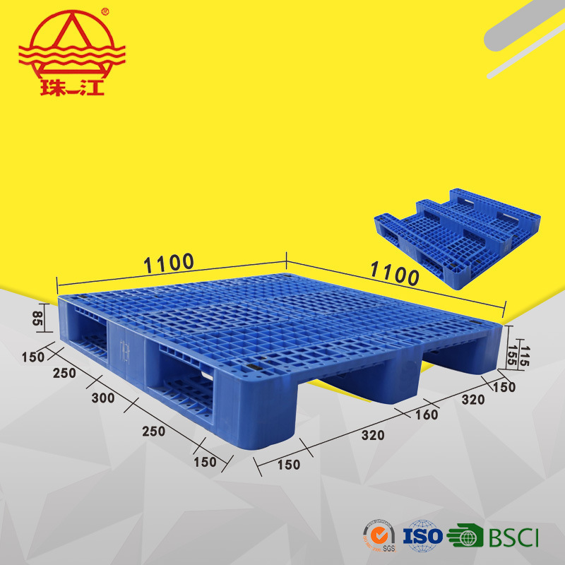 供应塑料托盘 塑料叉车板 1111-155网格川字带钢管储物拼接