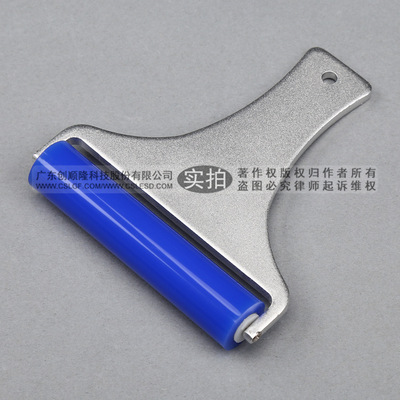 粘尘滚筒 硅胶滚筒 硅胶粘尘滚筒 硅胶粘尘滚轮 手机屏贴膜滚轮|ms