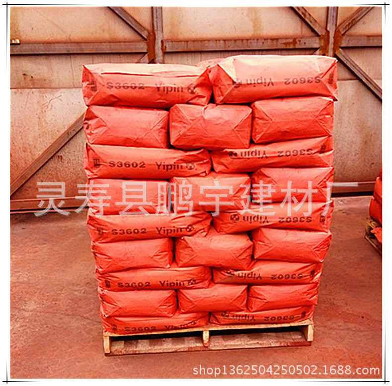 红色氧化铁粉  氧化铁红  路砖氧化铁红  氧化铁黄  氧化铁律