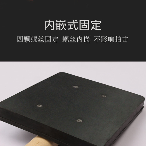Rubber clapper, floor tile installation slapping wooden handle rubber hammer, square rubber flat plate installation rubber hammer