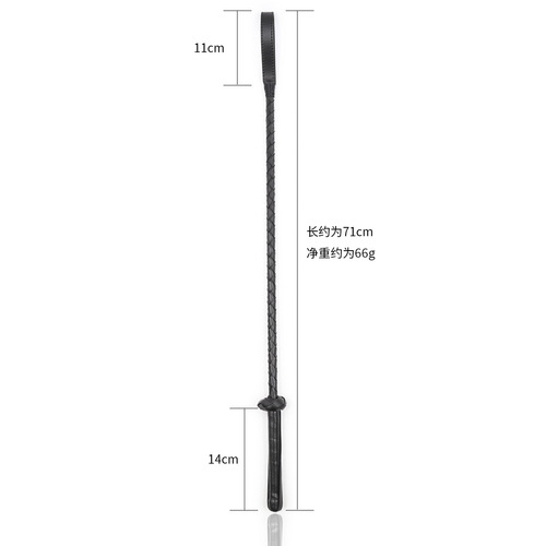 Adult Sex Factory SM Wholesale Training Horse Whip Pointer Couple Flirting Tease Queen Whip Sex Toy