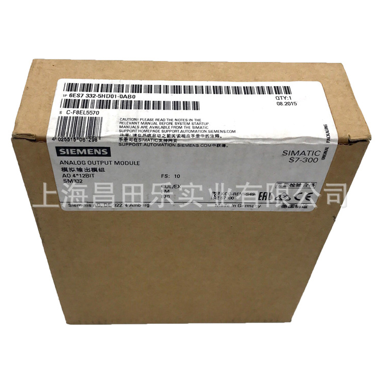 6ES7332-5HD01-0AB0 西门子S7-300模拟输出模块