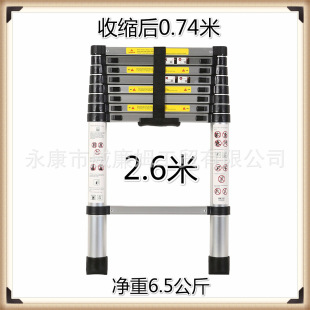 ȫ�����]��Ʒ�|2.6���X�Ͻ�����s����9���տs���w���ݼ����ۯB