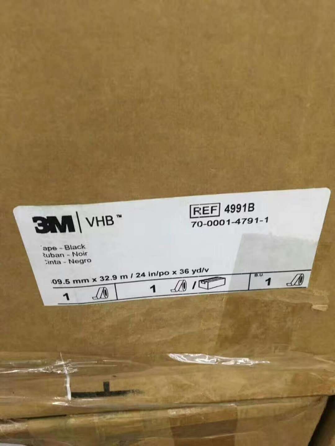 供应3M4991B黑色 VHB 丙烯酸泡绵工业用品双面胶