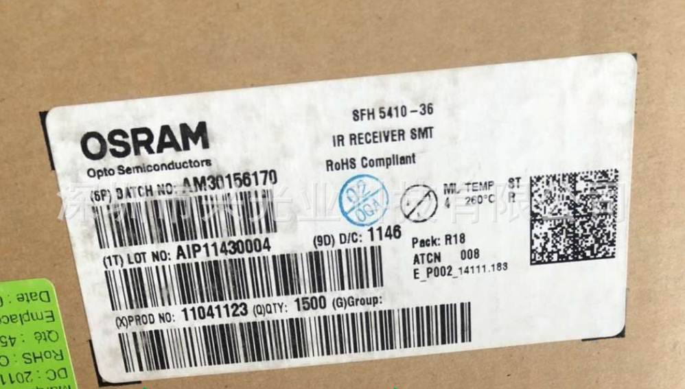 OSRAM原装正品贴片红外接收头SFH5410-36 36KHZ 全新原装现货