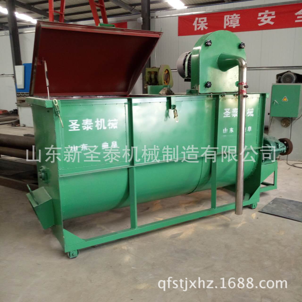 七台河市卧式粉碎混料机 全自动粉碎搅拌一体机工作效果