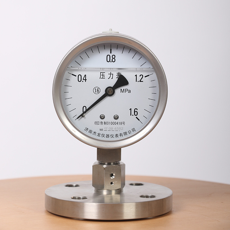 生产直销隔膜式矿用耐震压力表 不锈钢隔膜压力表 量大从优