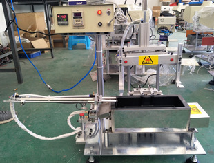 ETS-2KA���ԄӺ��a�C���a��׃����늸дŭh�L�Ⱦ�Ȧ���ԄӺ��a�C