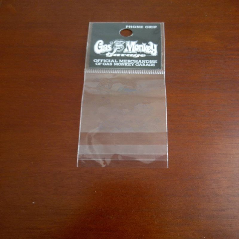 佛山平口cpp袋子南海婴幼儿教具包装袋cpp印刷插头带纸卡包装袋