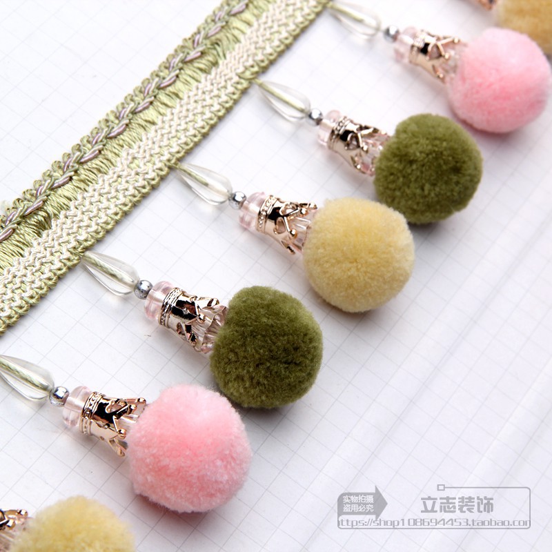 窗帘花边沙发辅料蕾丝流苏配件婚庆装饰衣服吊球手工家具三色杨梅