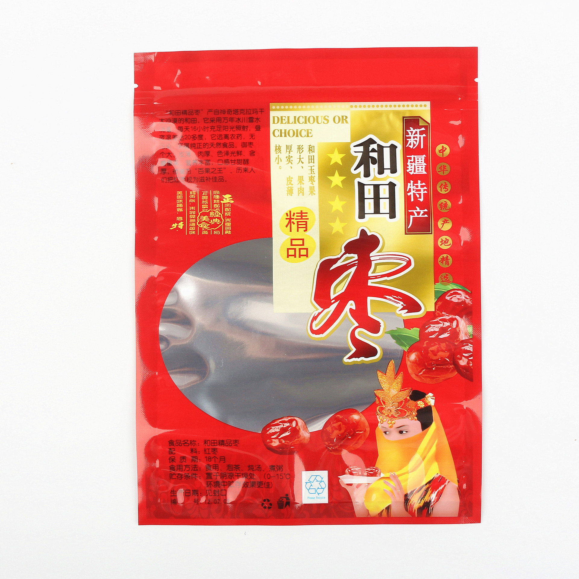 TB2656JaHArBKNjSZFLXXc_dVXa_!!