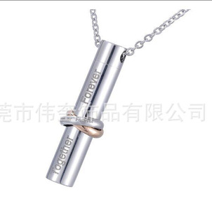 together forever�o���H�ˌ����z��õ����A���AͲ�ǻҺ��朵���
