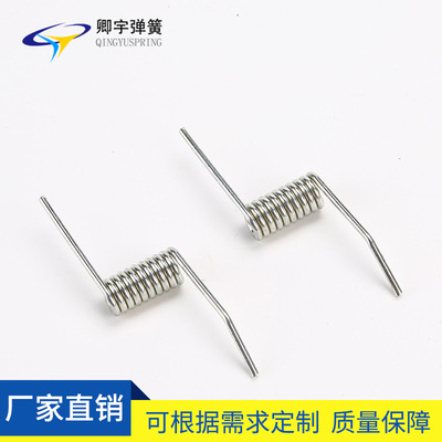 Manufactor wholesale Torque Reverse Spring An electric appliance switch hardware mould Spring Stainless steel torsion spring