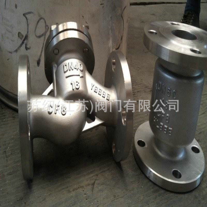 H41HW-16P���������ʽֹ�ط�_304316����ʽֹ�ط�