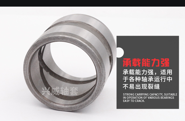 轴套衬套1_11.jpg