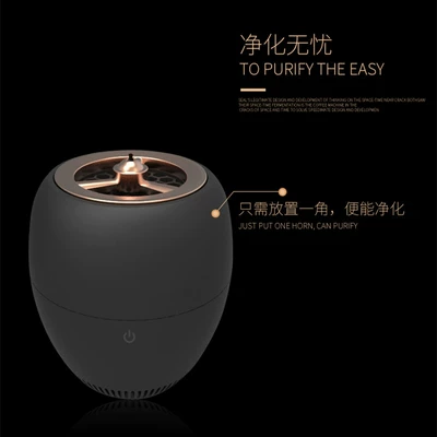 Hava təmizləyiciləri Air Purifier Small Portable
