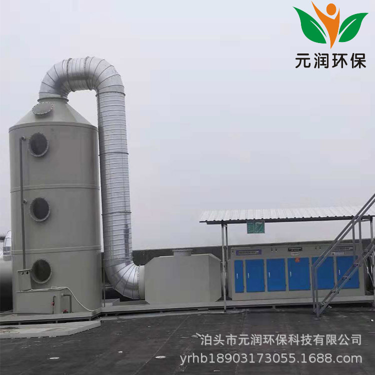 pp材质喷淋塔 水喷淋塔废气净化器 高效治理工业废气处理设备现货