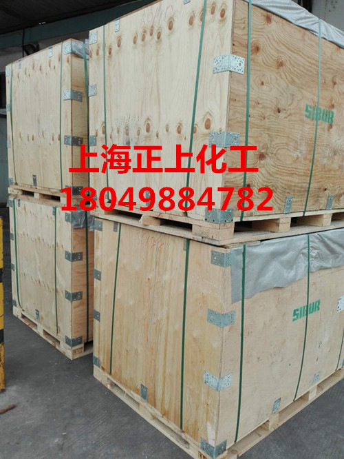 俄罗斯丁腈橡胶SKN-3365E，2665E