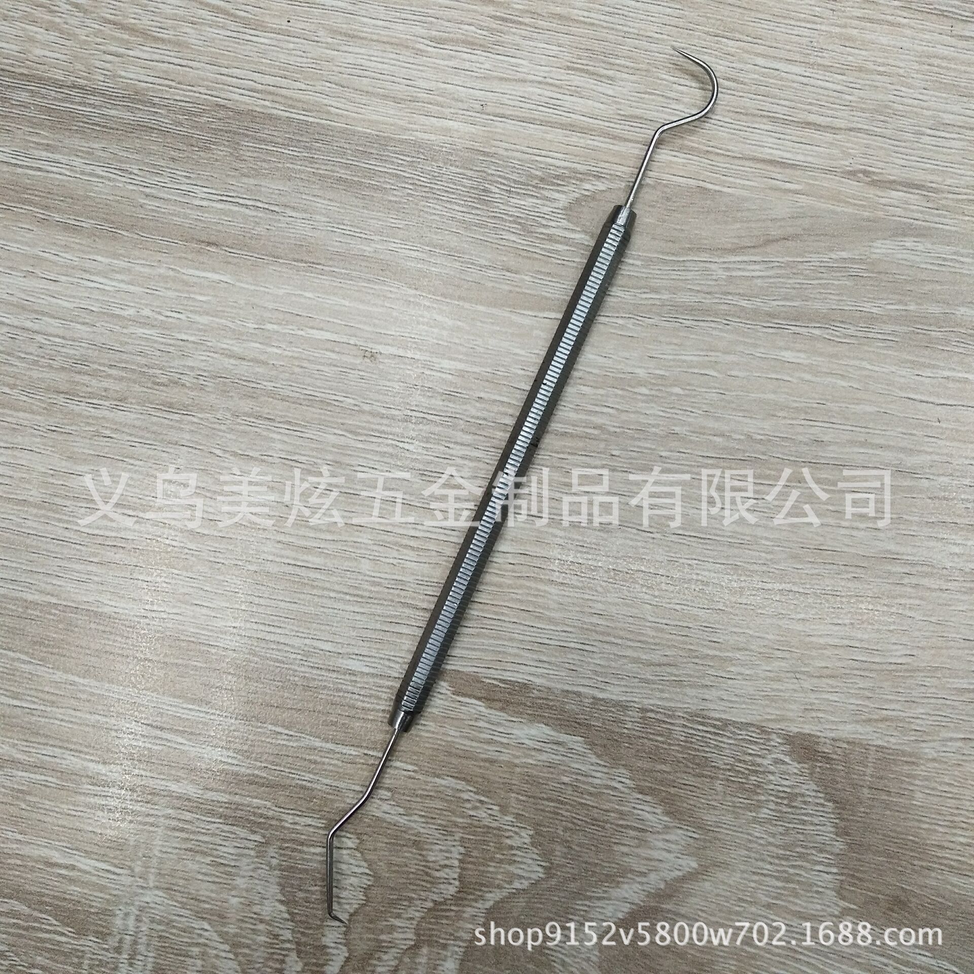 QQ图片20180508122831