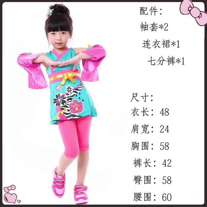儿童服装女童装 中国风汉服公主裙cos服表演服 团体演出服 可日常