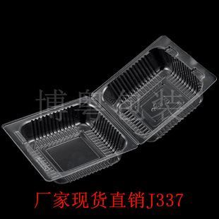 �S�����l�F؛J337���������͸���������c�����Νh�����ǧ�Ӱ��b