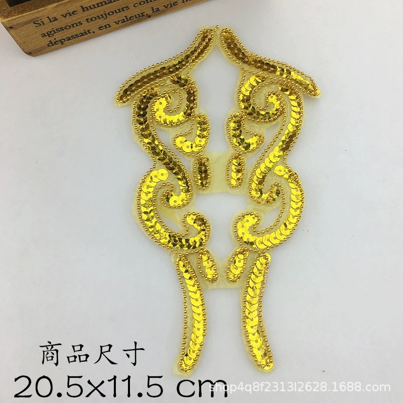 In stock