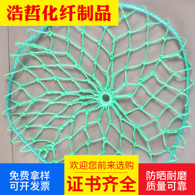 批发销售井盖网安全防护防坠落窑井用网多款可选厂家直供井盖网