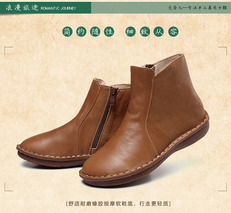 Bottes femme WHENSINGER      en En cuir - Ref 3355331 Image 16