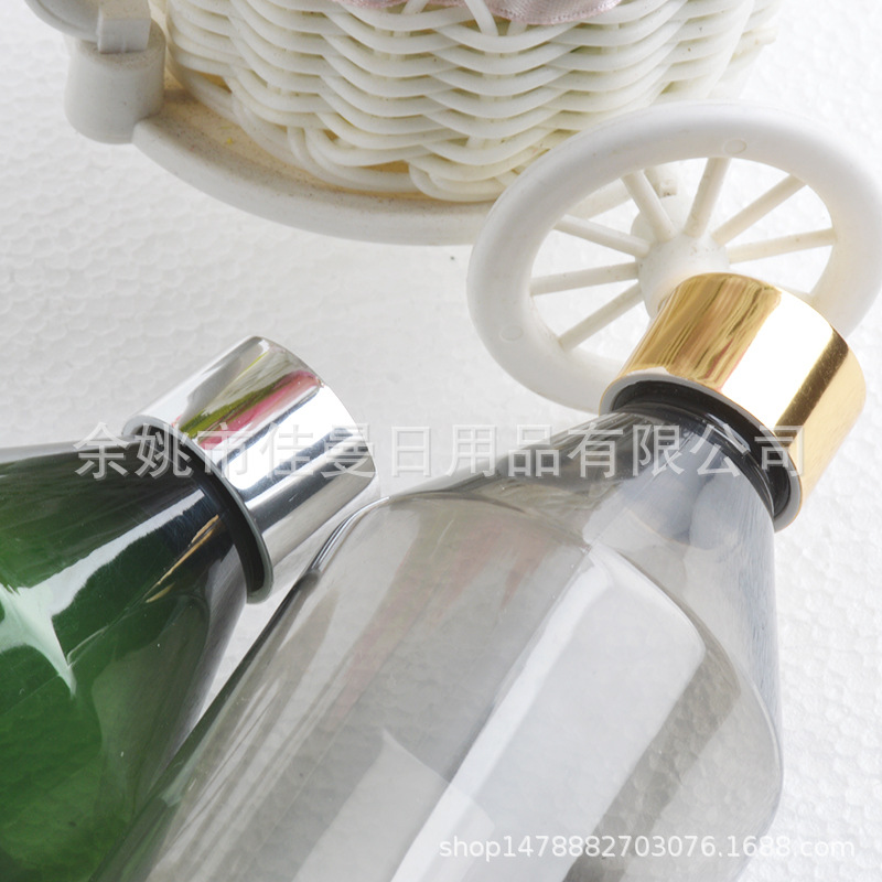 300ml毫升PET锥形绿色瓶分装瓶电化铝旋盖瓶洗发水沐浴露小样瓶