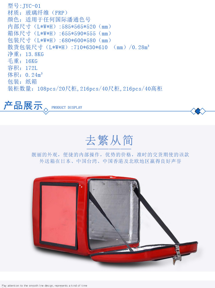 JYC-01_02