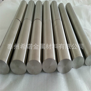 ⁺Ͻ�� ���ĈA�� ���3mm~200mmĥ����� �t��⁰�Ҏ��ȫ������