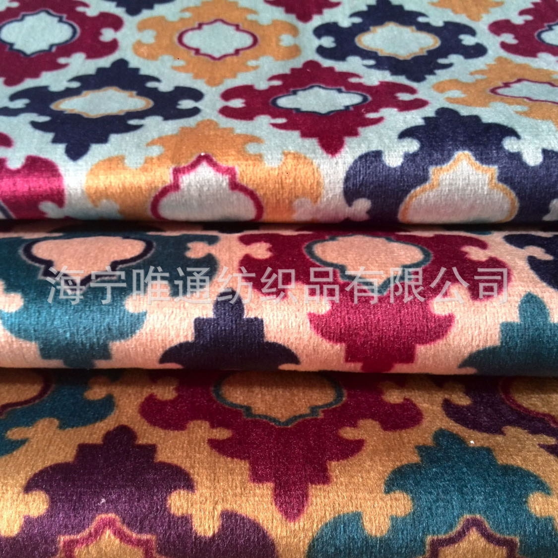 女装时尚夹克风衣短装绒布几何抽象印花面料门幅150cm 多花型定制