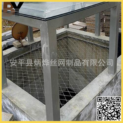 定做现批安全防坠网 不锈钢安全防护网 阻燃建筑安全网|ms