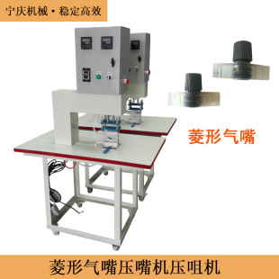 ���Κ��쉺��C ���I�����Ԅӳ��|���쉺�יC����C