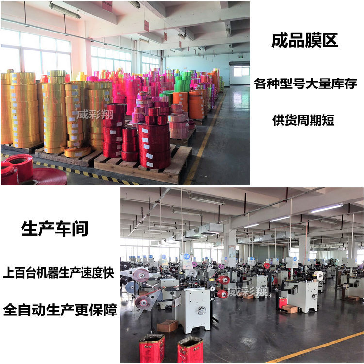 Wholesale of gold onion powder, sequins, hexagonal heart, five-pointed star, irregular-shaped laser colored PET sequins, nail gold powder and glitter powder pic 2