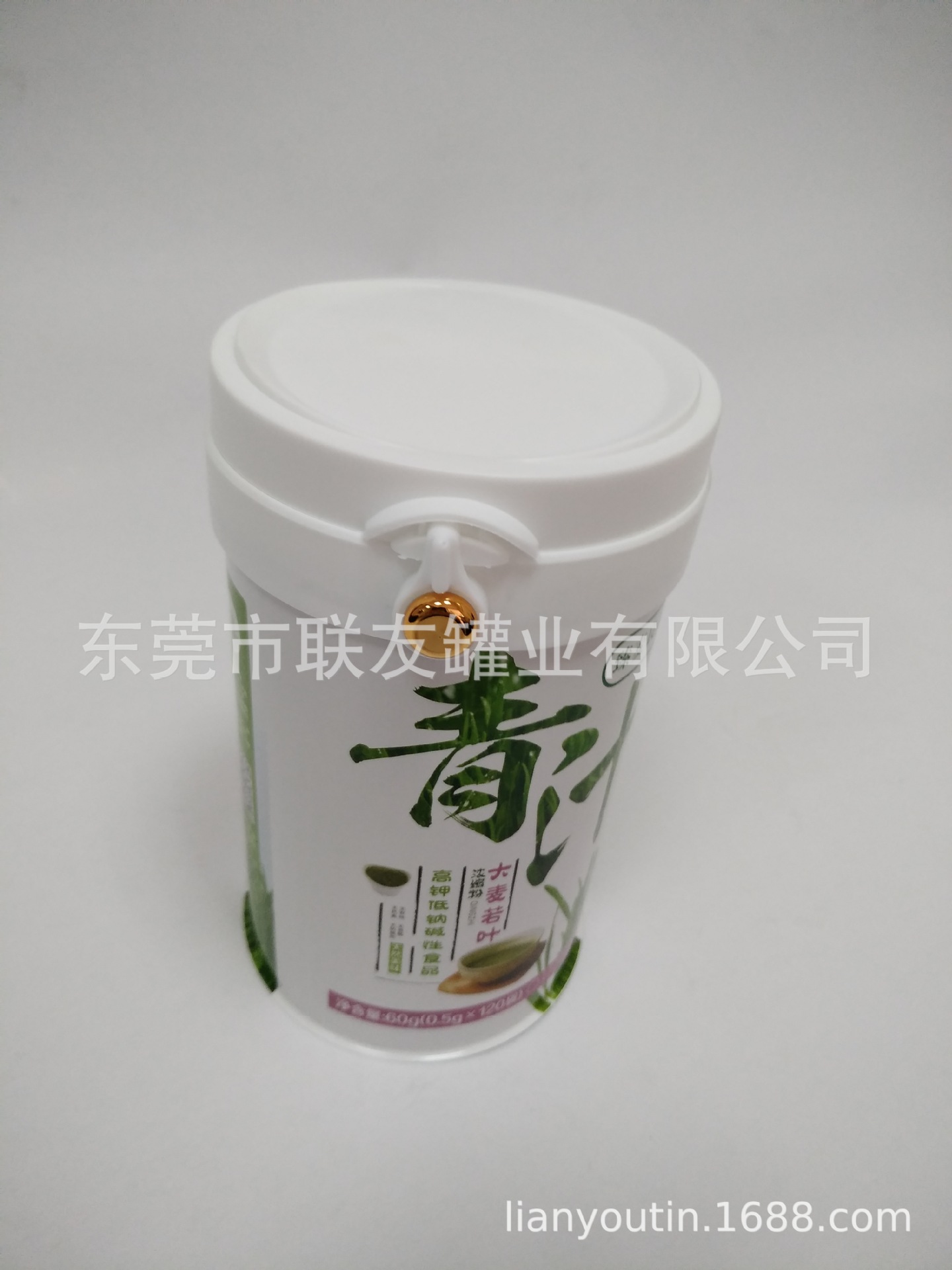 新款上市东莞厂家直供高端定制精美印刷青汁粉易撕盖马口铁奶粉罐