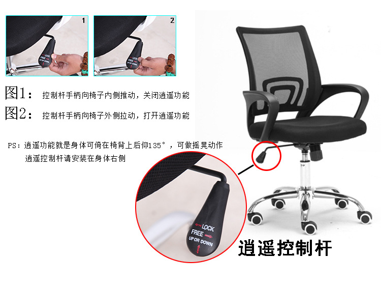 Details Page complete 2018_42.jpg