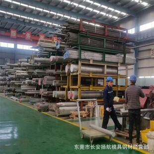 ���l�M�ڷ��P�XAL5082���X�����X�ܣ��X�壬�X�Ͻ� ���и����u