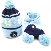 儿童冬季保暖提花针织帽围巾套件，可定/制贴布绣图案，有BSCI验