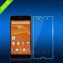 索尼Z3保护膜 索尼Z3/Z2/Z/M3/M2/T3/T2手机贴膜 高清膜 防爆膜
