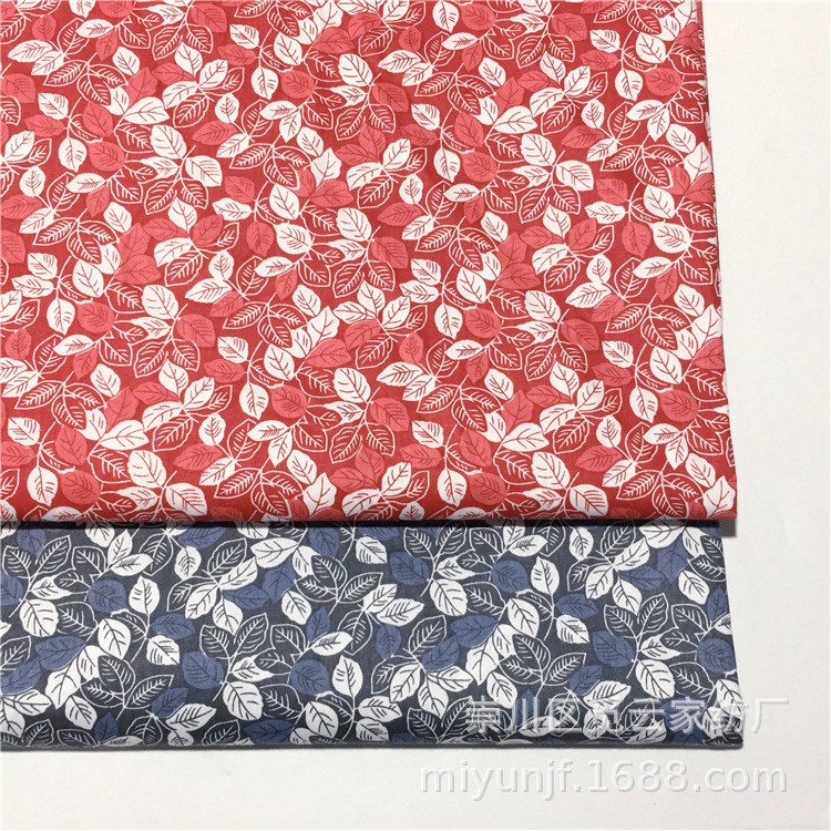 日式和风树叶 纯棉斜纹布料 全棉红色灰色床品手工棉服浴衣面料
