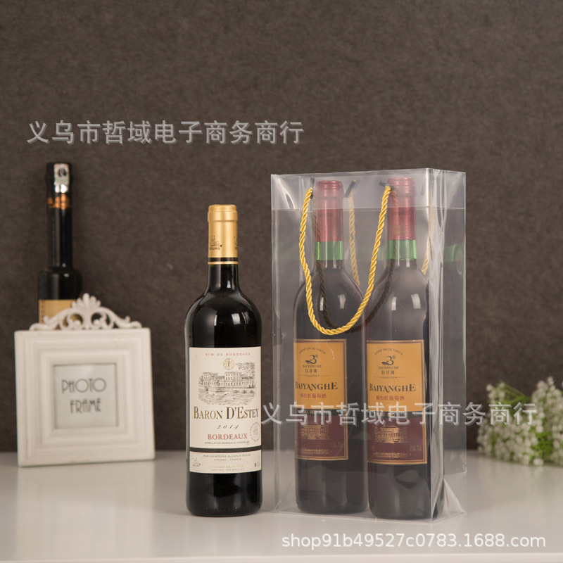 批发零售PP透明手提袋pvc鲜花袋 防水pp礼品袋红酒礼品袋花袋