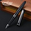 Pen engraved, heroes, metal old-fashioned calligraphy, wholesale