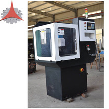 ȫ���װl�аl�;��ܔ����㊴�SK20 ���ǔ����M���C���r��