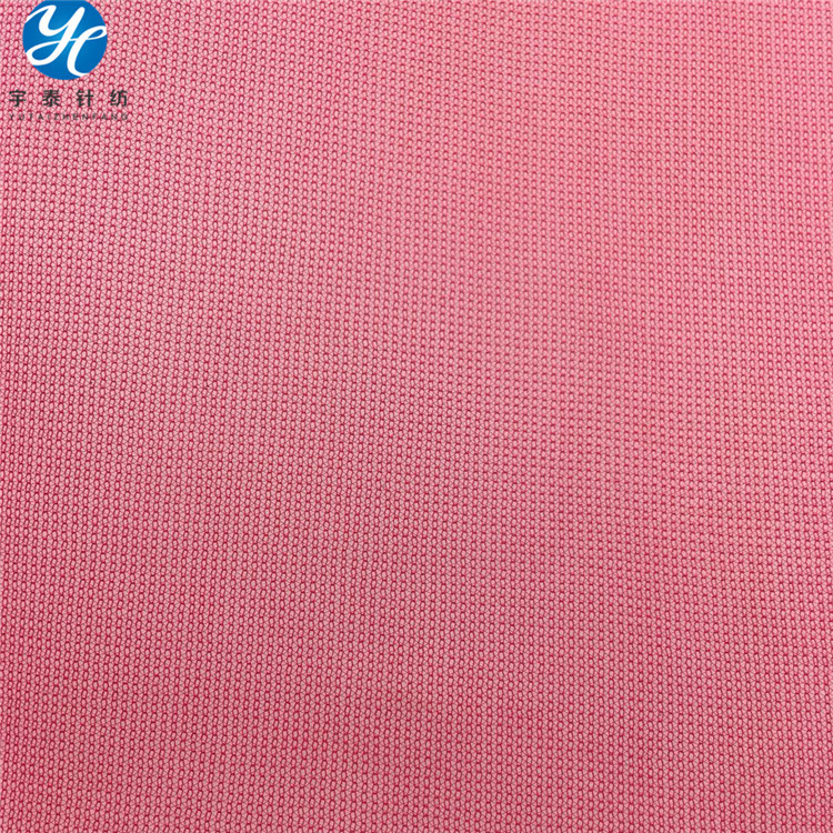 厂家批发 20D锦纶平布 尼龙软纱 婚纱摆裙软纱 舞台服 贴合网